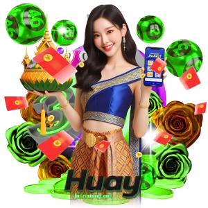 แทง หวย 100